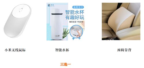 云序生物發(fā)文福利回饋