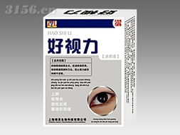 上海樟靈生物科技 創(chuàng)新驅(qū)動(dòng)，引領(lǐng)生物科技新未來(lái)