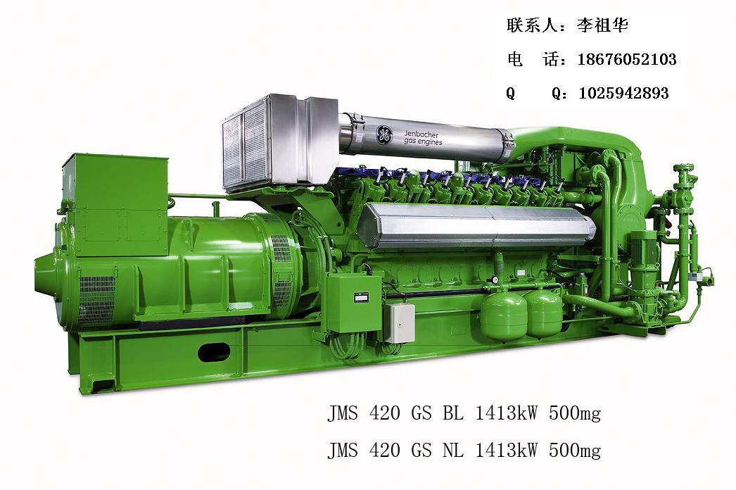 四川瓦克夏頁巖氣發(fā)電機(jī)組 高效清潔的燃?xì)鈩?dòng)力解決方案